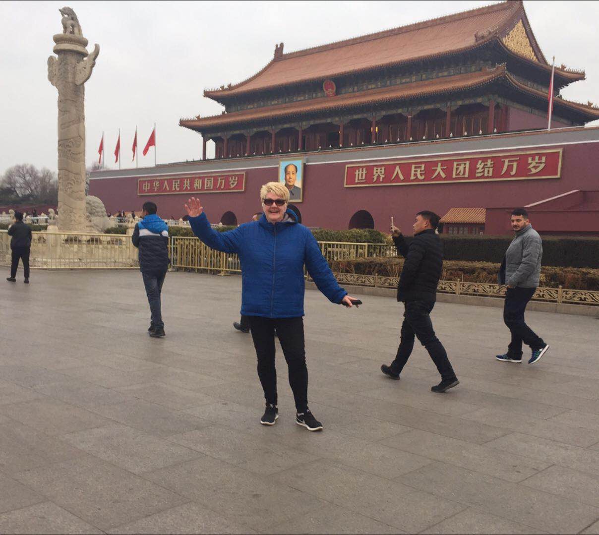 Mutianyu Great Wall & Forbidden City Day Tour