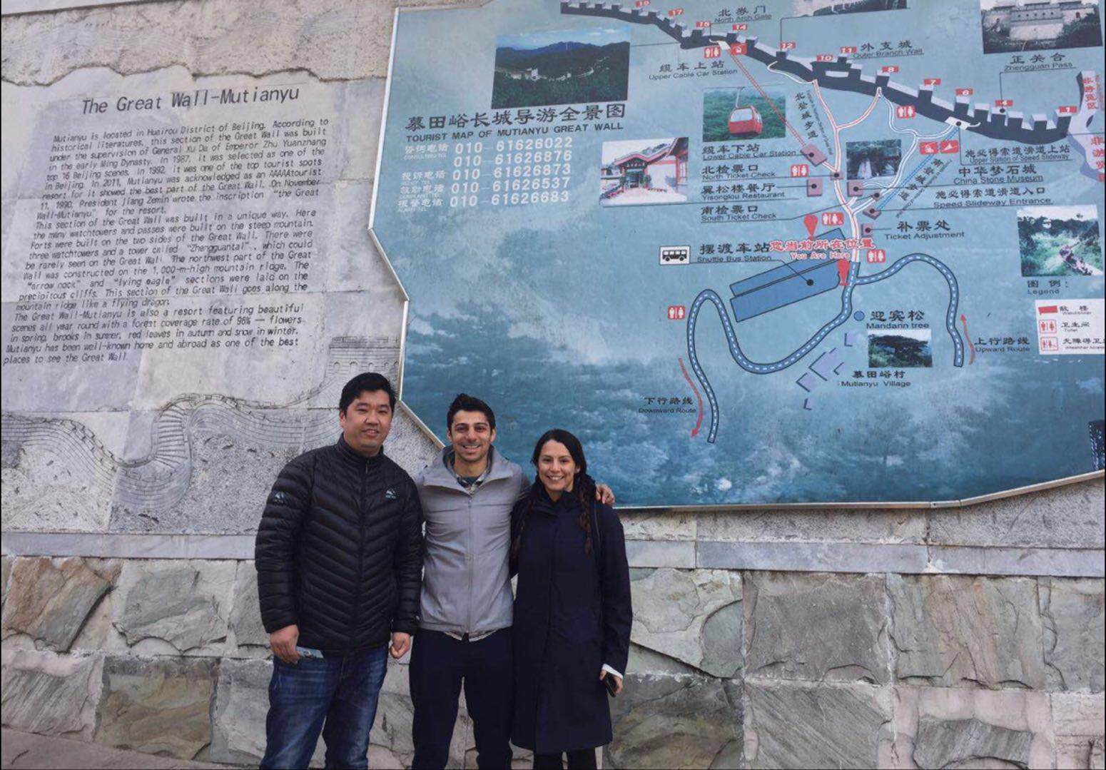 Mutianyu Great Wall Day Tour with Speaking English Driver
